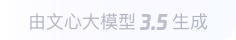 周矶管理区360全景影像与AR技术的结合：为用户带来前所未有的手绘地图体验